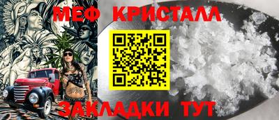 альфа пвп Азнакаево