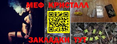 гашиш Абинск