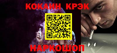 мяу мяу мука Абакан