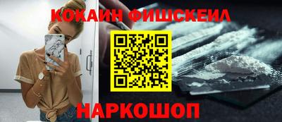 альфа пвп Азнакаево