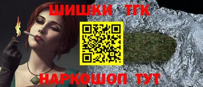 мяу мяу мука Абакан