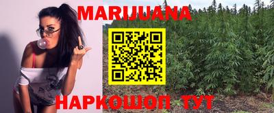 мяу мяу мука Абакан