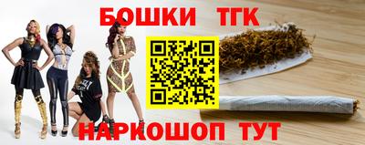 гашиш Абинск