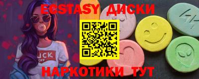 альфа пвп Азнакаево