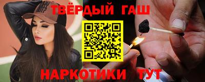 альфа пвп Азнакаево