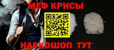 гашиш Абинск